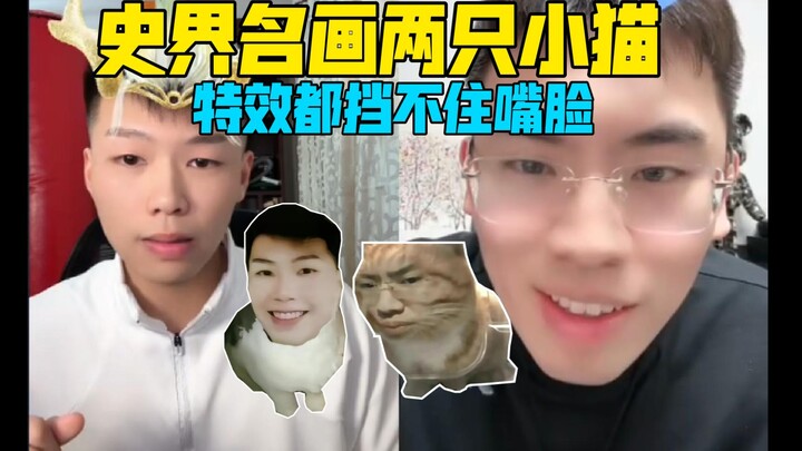 โค้กจับมือกับ Ting Quan ร่วมรายการวิจารณ์ของเก่า! ความร่วมมือระดับอีพิกทำให้เอฟเฟกต์รายการพุ่งสูงสุด