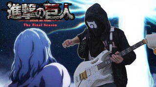 [Versi lengkap aran* gitar elektrik super berat] Attack on Titan musim terakhir OP - The Rumblin