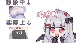 【星野怜】女孩子了解丰胸手术怎么了？