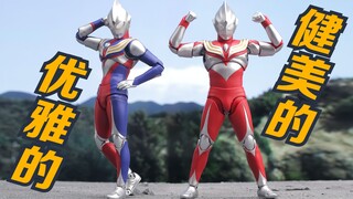变胖了也变强了!~万代真骨雕强力型迪迦介绍!【虾米大模王】