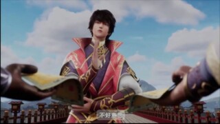 WU YING XU WU ZHOU EPS 47