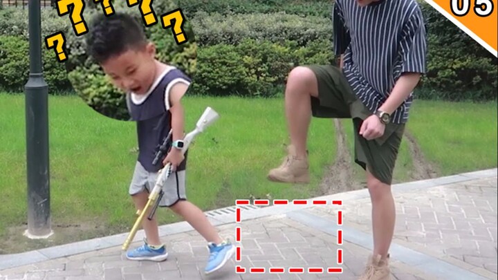 不 是 吧！你们真看不见我踩的东西吗？！——登天秘术