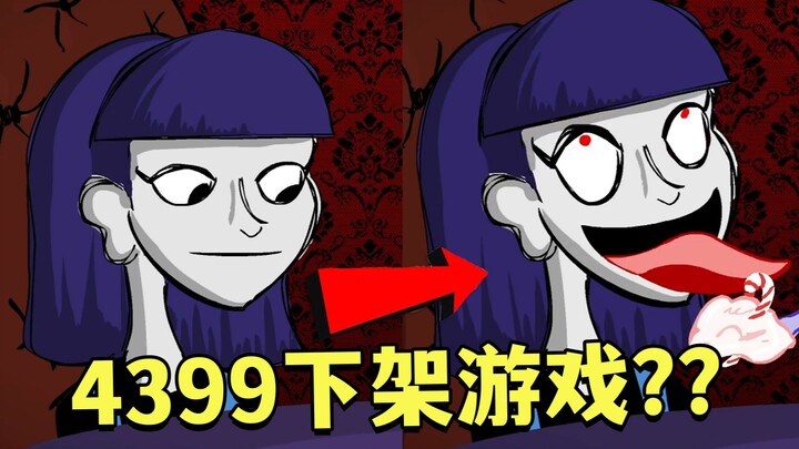 Educational games? Who would have thought that behind their bizarre nature lie so many intriguing le