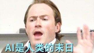 I wholeheartedly support AI.