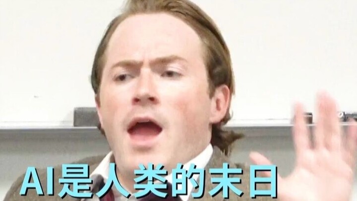 I wholeheartedly support AI.