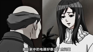 原来房东也精装修水龙头啊