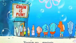 派总一句话，销冠永远都是销冠
