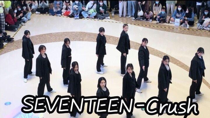 SEVENTEEN - Crush Sing and Dance Guangzhou Roadshow Cover 20211127