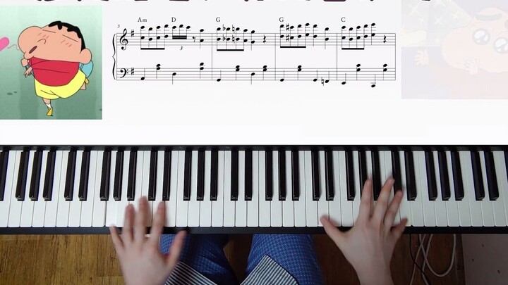 นี่คือเพลงของเครยอนชินจังใช่ไหม? [กำลังเล่นเปียโน]