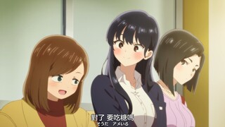 💕杏奈酱第一次见岳母就被投喂捏💕~