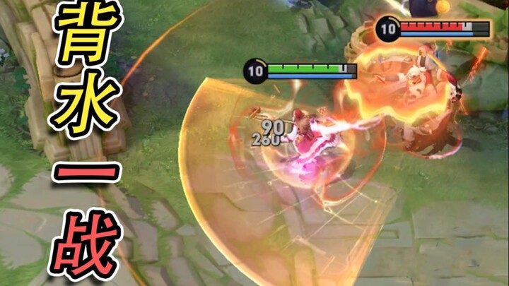 队友挂机，高地全丢......这种局该怎么翻？