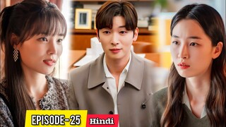 PART-25 || Heartbeat (2023) Vampire Love Story♥️ Korean Drama Explained in Hindi.