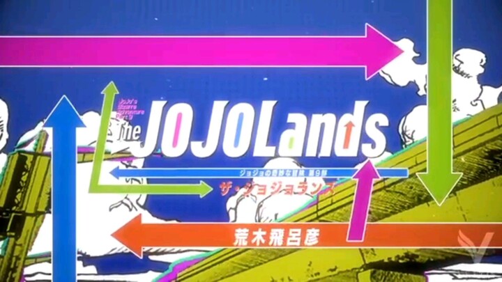 ★THE JOJOLANDS OP: 「Make It Rain」 SFX【ジョジョの奇妙な冒険】