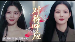 没有一句废台词，所有的伏笔全都照应，这是一部对称美学call back对称到极致的剧，看完你会震撼的！【与恶魔有约】