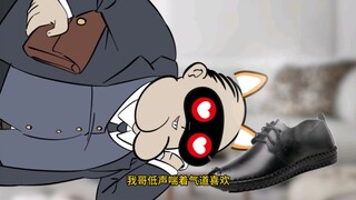 嫂子是个宝宝娇妻……【第三集】