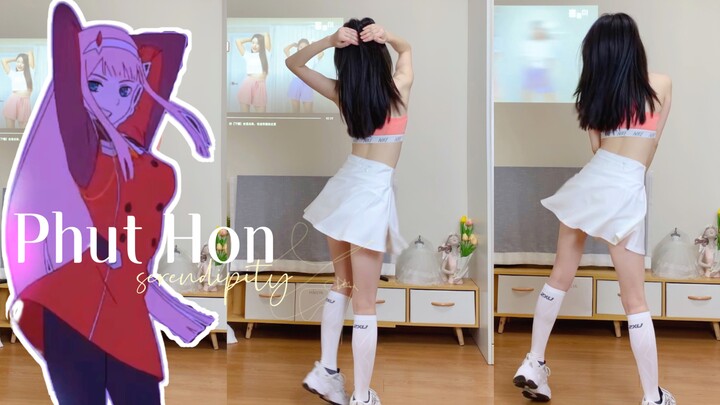二次元《Phut Hon》300个扭腰