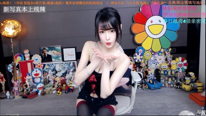 腐团儿后退合集 074： 五一助力起飞计划 EP5