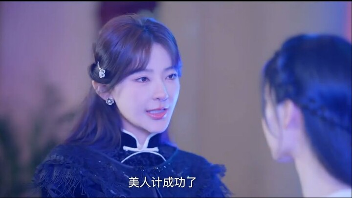 [ENG SUB] M00nlight Fills the We5tern T0wer — Episode 15