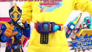 DX Libera Driver万代最速评测 假面骑士Jeanne变身