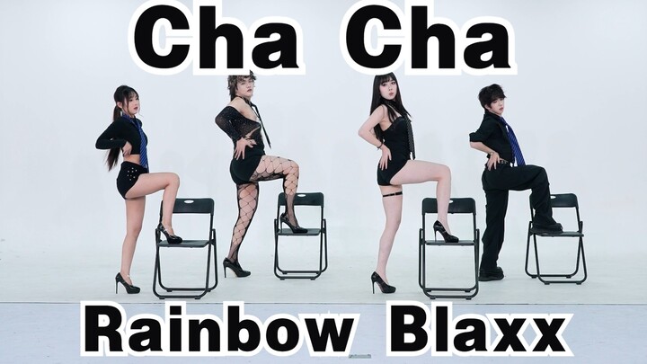 [Chengdu BZ Roadshow White Wall Special] Cha Cha—Rainbow Blaxx (K-pop in public: Chengdu CapitaLand 