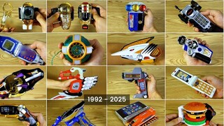 [Repost] Super Sentai's sixth DX transformation props demonstration collection [Zuranger - Gojuger]