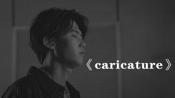 Song < Random talk> by EL