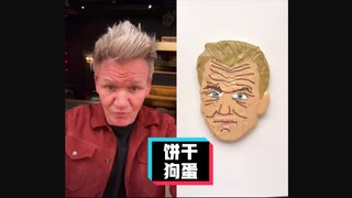 戈登拉姆齐吐槽：饼干戈登 #YYY字译组#