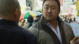 عصابات كورية تتحدث بغرابة