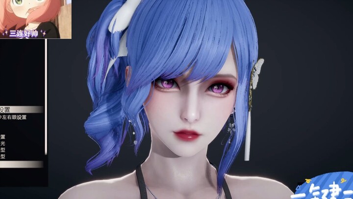 Azur Lane Saint-Exupéry Sports Car Ball Gown Mod