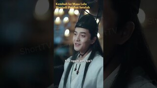 Menjadi Pejabat Setelah Kembali ke Masa Lalu