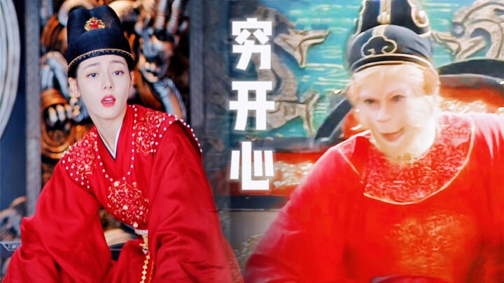 رين آنليه × بيماوين | أحتضن قليلًا من الأمل، شعور صغير بالحماس لتوّي تولّيت المنصب!