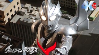 "𝟒𝐊 เวอร์ชันที่ได้รับการฟื้นฟู" Ultraman Nexus: Classic Battle Collection พันธบัตร "บทสุดท้าย"