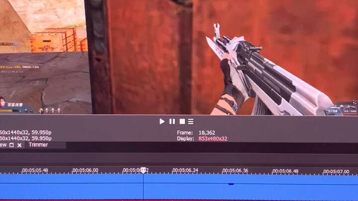 ตอนตัดต่อวิดีโอสังเกตเห็นว่ามีเฟรมหนึ่งเกิดปรากฏการณ์ทะลุทะลวง ใครเป็นเซียนช่วยอธิบายทีว่าเกิดจากอะไ