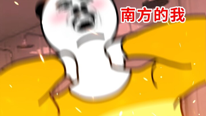 ความแตกต่างที่น่าเหลือเชื่อระหว่างผู้คนจากต่างสถานที่!