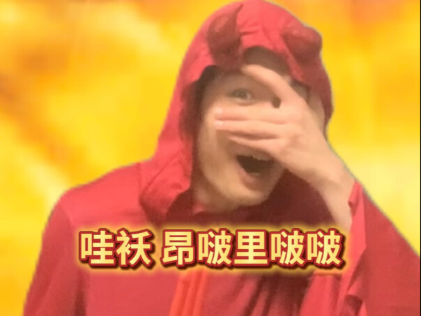 ช่วงเวลาที่ตึงเครียด | รุ่นพลังพิเศษ 2.0