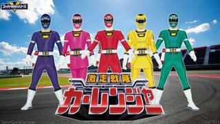 Power Ranger Car Ranger 39 Dubbing Indonesia