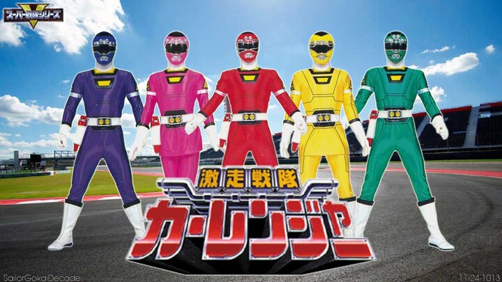 Power Ranger Car Ranger 39 Dubbing Indonesia