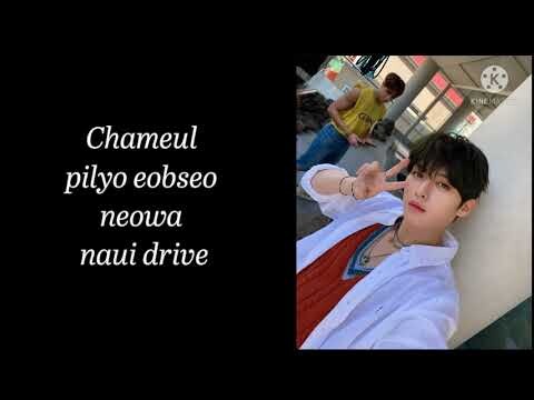 Lirik lagu "Drive" by Bang Chan & Lee Know stray kids