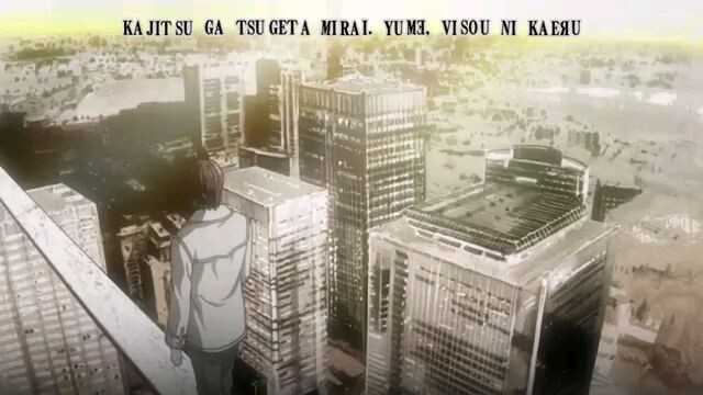 E1 DEATH NOTE