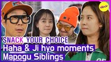 [SNACK YOUR CHOICE] Haha & Ji hyo moments! Mapogu Siblings(ENGSUB)