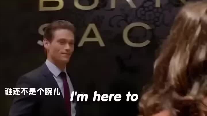 如何应对恶意退款#爽剧🍕