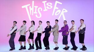 【全球首翻】TWICE《THIS IS FOR》全男硬核翻跳兔瓦斯新曲