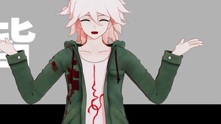 Happy Euthanasia dinyanyikan oleh Komaeda (No)