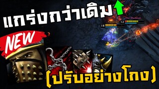 3วิส่งวิญญาณ! ปฏิวัติวงการRampage แรงจนตกใจ!!