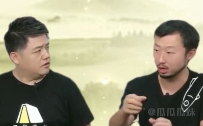 Cockroach: The ones who understand me always hurt me the most~