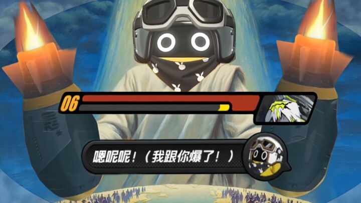 Level 50 player finally defeated the Dead End Butcher! Thanks, Speedrun Bo!