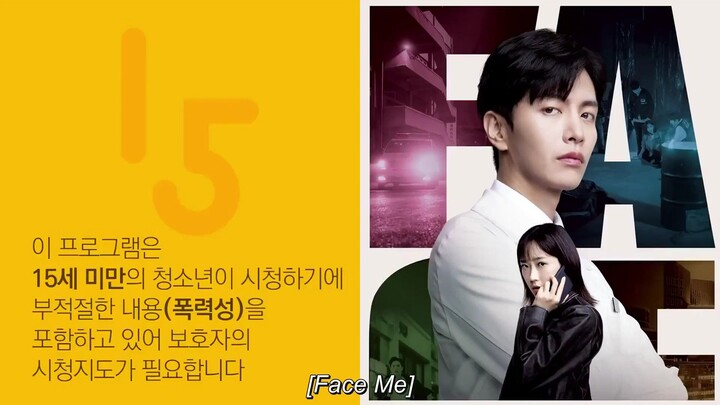 Face me (2024) ep 1 english sub