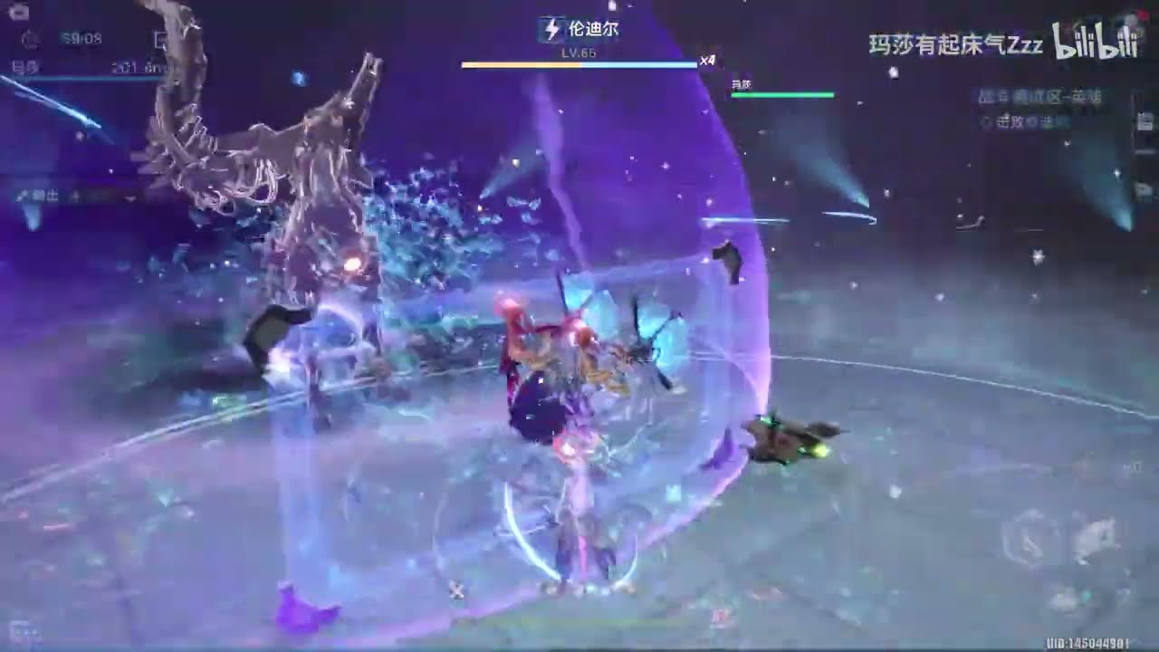 ALYSS l Tower of Fantasy l SSR l GamePlay FULL 4K l 120 FPS - BiliBili