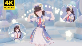 【4K/Ling Yuan】I am very cute, please give me three likes