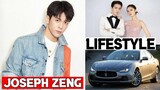 Joseph Zeng Lifestyle |Biography, Networth, Realage, Hobbies, Facts, |RW Facts & Profile|